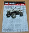 Квадроцикл M1NSK KD-625